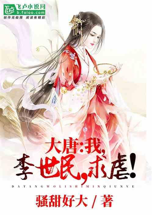 hahabet梦想